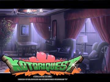 【卓M@s】小鳥さんのGM奮闘記R Session22-3【ソードワールド2.0】