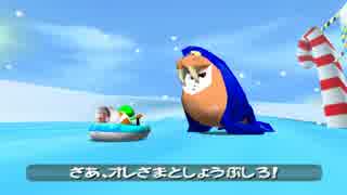 N64 ディディーコングレーシング 2ndステージ2-1