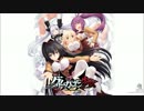 グリムガーデンの少女 BGM12曲選集【作業用BGM】