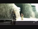 [実況] 娘の笑顔を取り戻したい Part 9 [NieR Gestalt]