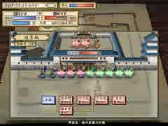 人気の 太閤立志伝ｖ 動画 552本 2 ニコニコ動画
