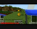 【ゆっくり実況】ビビりがマイクラでドラクエーそのⅦ