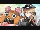 プリンツ・オイゲンでマイムマイム 歌ってみた
