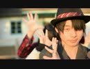 【天ちゃん】 東京レトロ 【ソロ…？】