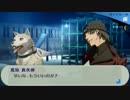 【初見？】ツッコミやアテレコを入れつつP3Pを遊ぶ。105【実況】