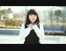 【みきぷるーん】GIFT 踊ってみた【初ソロ】