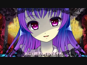 【夜音アオコ】Sweet Shackles【カバーＰＶ】