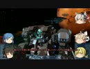 [Space Engineers]宇宙鎮守府物語part24中編[ゆっくり実況プレイ]