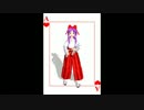 東方旧作 全キャラ トランプ【MMDスライドショー】