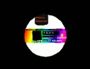 maipad maimai創作譜面276 それから　EXPERT[ヒット音のみ]