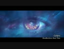 クラブミュージックMix3 part4（EDM・Hard Style）