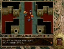 英雄伝説４　朱紅い雫　　　エンディング Part5