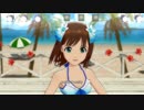 【春研】天海春香「キミ※チャンネル」シーブルームカーテン