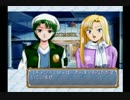 【４人実況】男４人が女の子を奪い合ってみた【あのこどこのこ】Part10