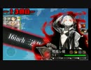 艦隊これくしょんプレイ記録　その４８【ゆっくり実況】