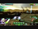 Sieg Heil　VS　境界を越えろ！！ 1戦目