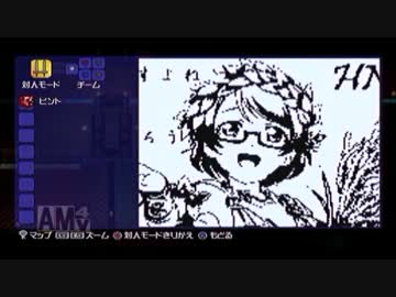 人気の テラリアドット絵シリーズ 動画 13本 ニコニコ動画