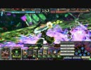 LoV3するのに必死でした。(天草リヴァイ　オリD)その７