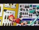 【第14回MMD杯予選】 オリジナル曲「minim」【ミク・いろは】