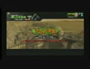 【紅白戦3】イチャイチャし隊＆CSP. 蟻　3戦目