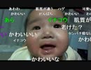 20150118 暗黒放送　深夜の暗黒放送 1/2
