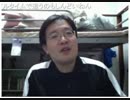 ＦＸに再び手を出すと宣言するニートスズキ