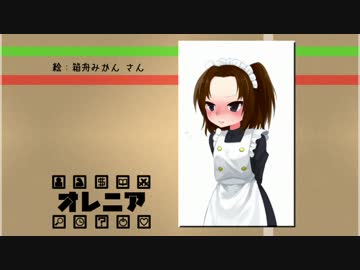 【ゆっくり実況】オレニア-第2章6節【minecraft】