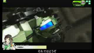 【S5】δの生き様　その683【ボーダーブレイク】
