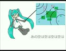 るてるて