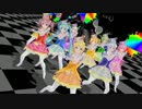 【ＭＭＤ】 威風堂々 Magical Girls Ver2