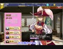 【実況プレイ】今日から始める千年戦争 その142【千年戦争アイギス】