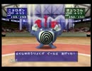 【実況】ポケットモンスターをやり込んでいく動画Part42-1【激闘編】
