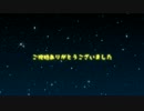 【APヘタリア】腐れ縁の２人が地獄の空へ part２【Minecraft】