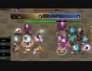 Atlantica JP 2015-01-18 Titan Final 八雲藍(楽器) vs 杉本漬(英弓)