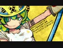 【ムニエル】ラクガキスト【歌ってみた】