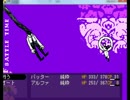 【2014年フリゲランキング1位】OFF【実況】part2