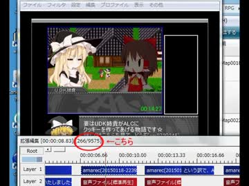 Shiftキーの早送りについての検証