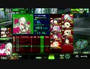 第２回ご令嬢すくらんぶる！２回戦目