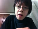 ホモと学ぶ真のyoutuber　復活編