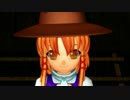 【東方MMD】洩矢諏訪子モデルテスト