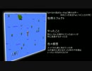 【まとめ】夢の世界へゆめ2っき実況Part.11~15【ネタバレ】
