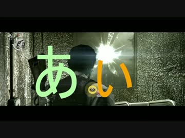 【サイコブレイク】ビビリと方向音痴が納涼体験part19