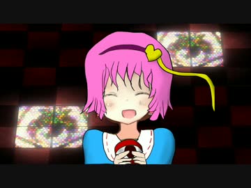 神社さとり　～ 3rd eye.mp4