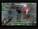 【S1】ロケテ1