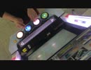 [ProjectDIVAArcade] 積乱雲グラフィティEX　手元スコアタ
