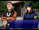 『THE 鑑識官』 実況プレイ part2
