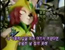 韓国アニメ　レカOP