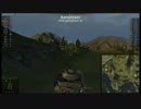 [WoT]Pz IV H　フィヨルド[ASIA]