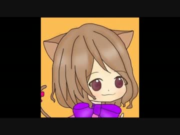 (´・ω・)っ【トエト】をなんとなく歌ってみた＠ぐみ