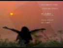 Photograph movie song cover maaayo　model 橘ひろな あとひとつ【FULL】